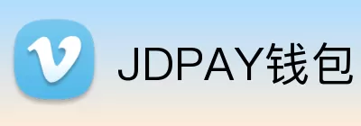 JDPAY钱包 Logo